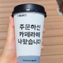 씨리즈커피 이미지