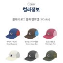 티켓투더문