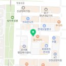 운서119안전센터 1층 이미지