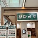 아트파킹 이미지