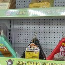 지에스25 대치명문점 네이버블로그