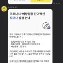 김해미래산부인과의원 이미지