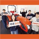 대동기업 이미지