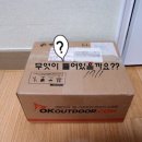 동진타이어 이미지