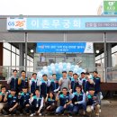 GS25 이촌진달래점 이미지