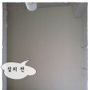 용암철물
