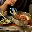 옥동 | 울산 남구 대공원 맛집 회식, 밥집으로 좋은 눈꽃 대패 옥동점 추천 후기