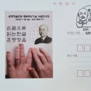 송암 이미지