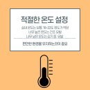슈브로 이미지