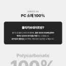 강세PC 네이버블로그