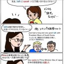 950051 이미지