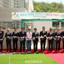 하나어린이집 이미지