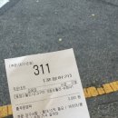 365메트로의원 이미지