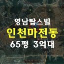 서구-01-111 이미지