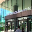 [2026 내추럴위크]마곡 코엑스 내돈내산 후기｜아기 간식 및 추천템 + 수유실 정보