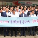 부천시축산물공판장 이미지