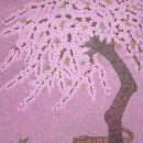 박현석 카카오 검색결과