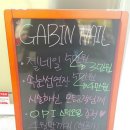 아트샵가빈