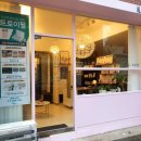 트로이샵 이미지