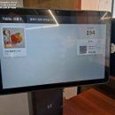 월드컵LPG충전소 이미지