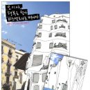 오기사디자인 이미지