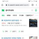미미세탁소 이미지