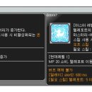 어드레이
