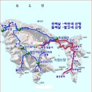 6월19일(수)~6월20(목)1박2일 군산 어청도 섬 테마 관광 및 트레킹 산행 예약 이미지