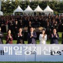 에이치엔에스월드