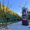 누리별 캠핑장 이미지