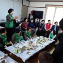 효자2동 새마을 경로당 이미지