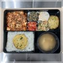분당-168 | 바쁜 직장인을 위한 성남 분당 도시락 배송 후기