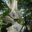 리베아트센터