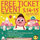 멍멍디저트 이미지