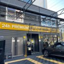 카미 플랙스 이미지