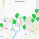 리스트신세계 이미지