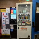 리더스 노래연습장 이미지