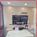 외대역전 | 보상 혜택까지 챙긴 LG유플러스 외대역점 핸드폰 구입 후기