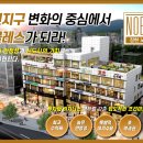 노블레스(장현노블레스상가) 이미지