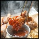 명성냉삼 네이버블로그