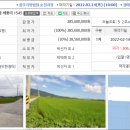 신덕산업 이미지