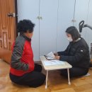 묘천2구 이미지