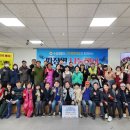 법무법인경북삼일 이미지