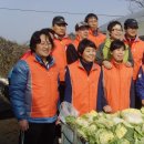 김성수 농장 이미지