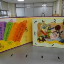 송양중학교 이미지