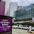 엘지전자 서대구서비스 | 대구 엘지전자 서비스센터 전화번호 서대구 남대구점
