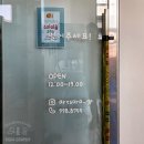 소라미술교습소 - 안산시 상록구 부곡로 12 | 소라미술교습소