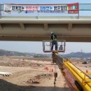 대진육교