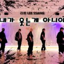 다이어트댄스(오전) 이미지