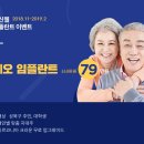 성북본튼튼의원 이미지